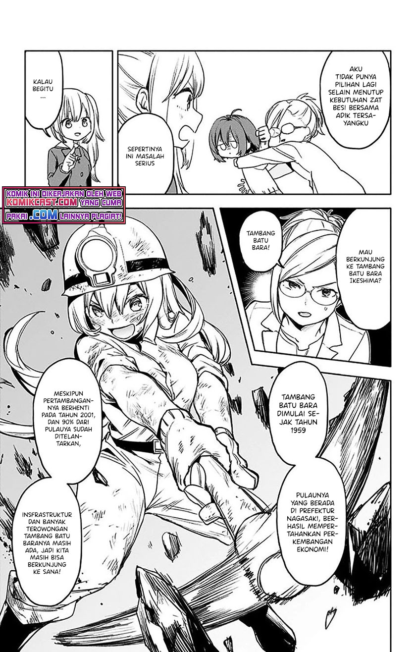 Saguri-chan Tankentai chapter 30